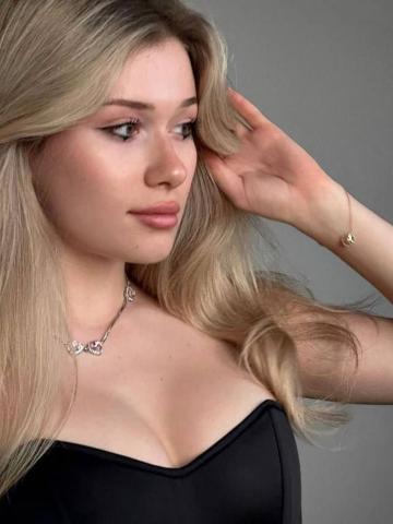 Сабина